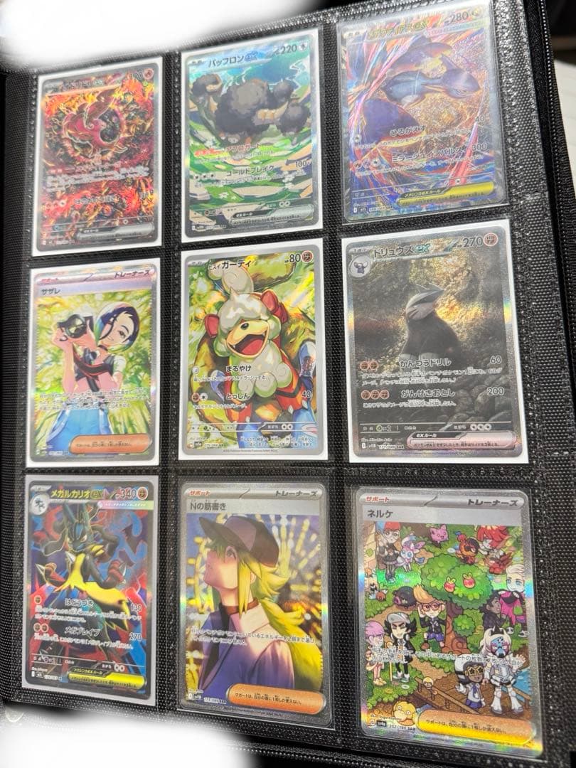 芝さん専用　25thコンプcp6 ブイズポケきゅん20th