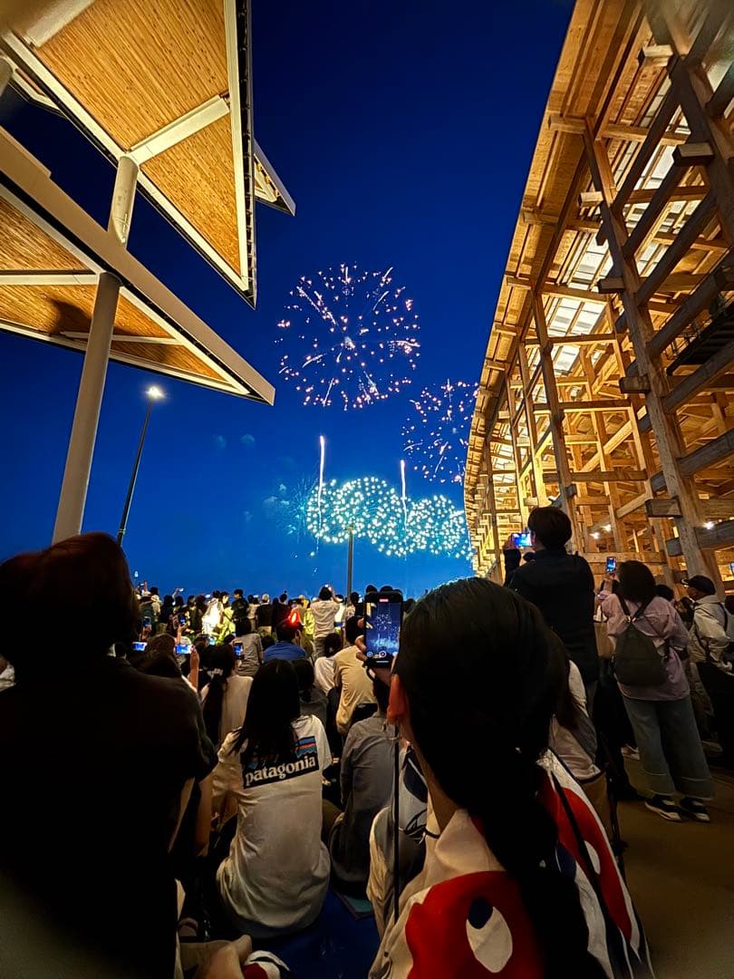 【値下げ】 ミャクミャク風浴衣セット