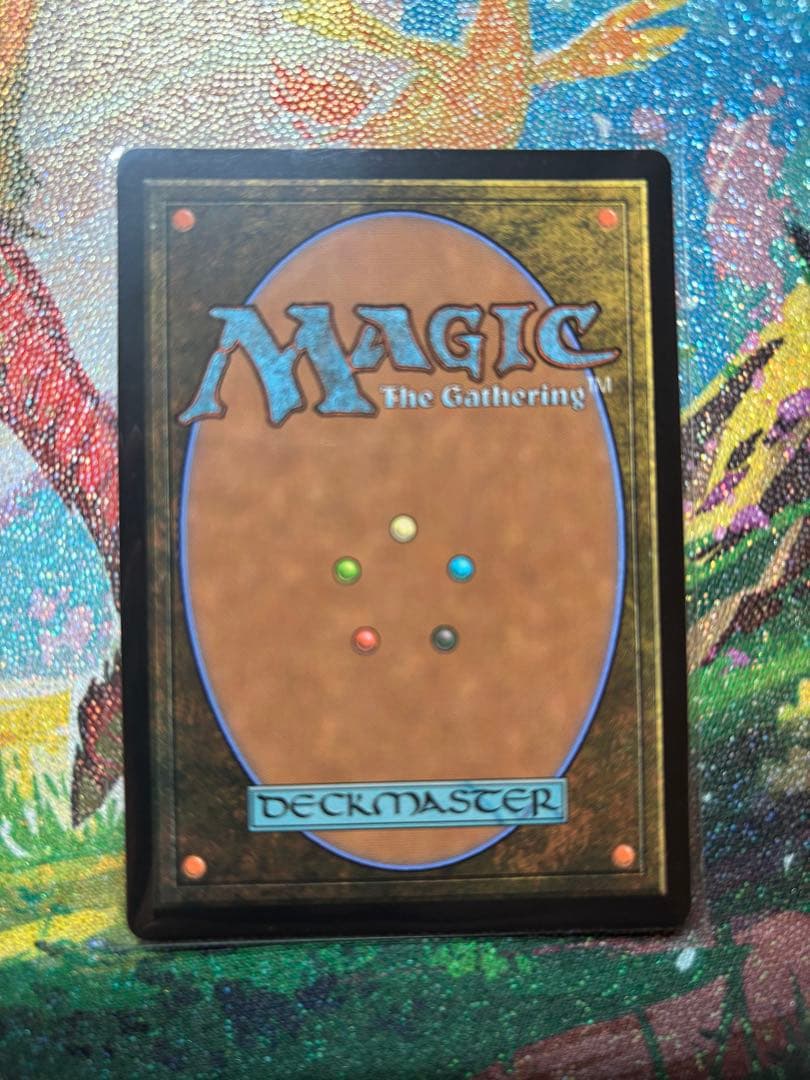 鏡変化　易変の探検者　ローウィンの昏明