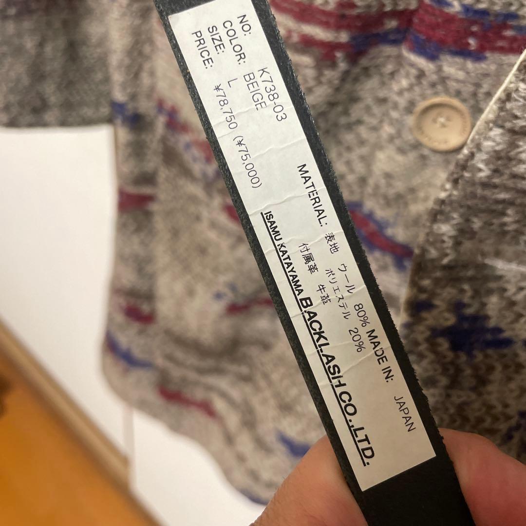 最高峰レザーブランドISAMU KATAYAMA BACKLASH モッズコート