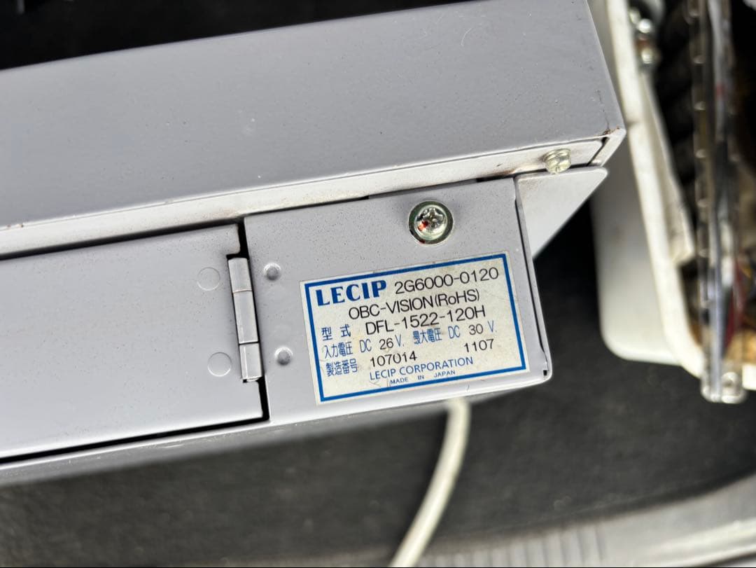 ♪レシップ　OBCビジョン　DFL-1522-120音声合成 路線バス　マニア