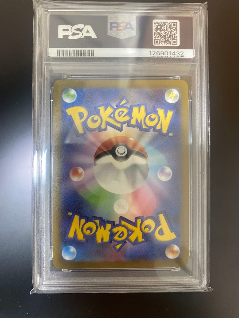 さ*ー様 2023年のEeveeカード、未使用、バブルラップ包装。