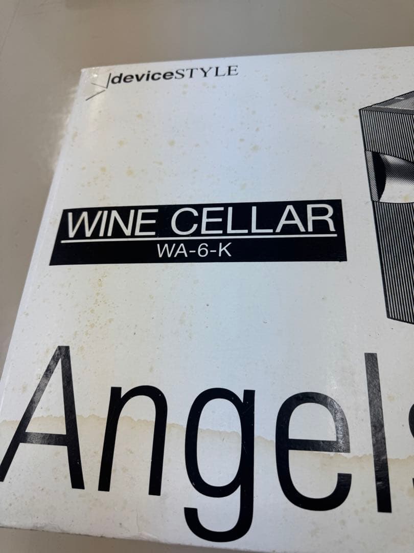 未使用 Angelshare ワインセラー　wa-6-k