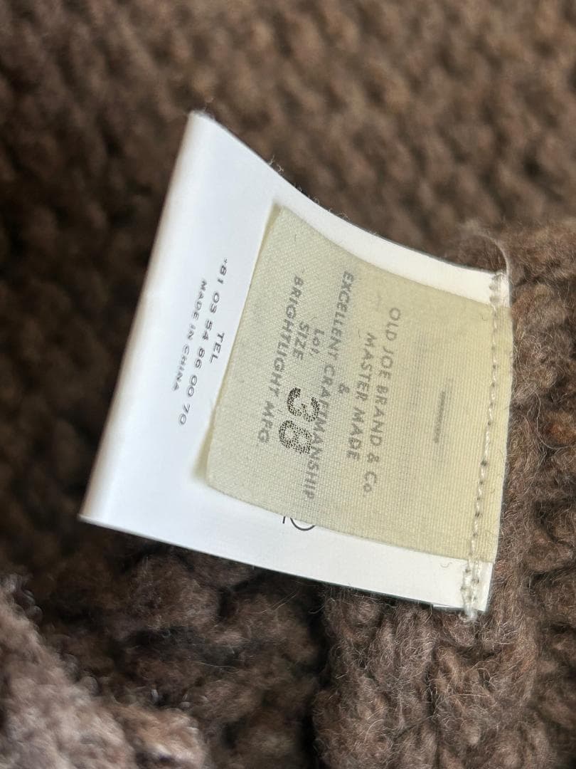 OLD JOE カウチン ニット ブルゾン ジャケット ウール