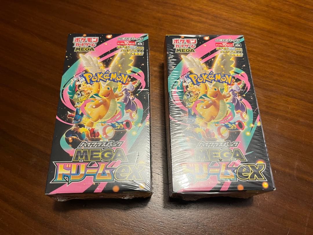 本日発送　新品未開封　メガドリームex ポケモンカード　シュリンク付き　2BOX