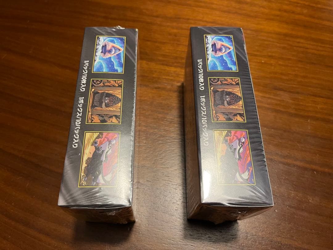 本日発送　新品未開封　メガドリームex ポケモンカード　シュリンク付き　2BOX