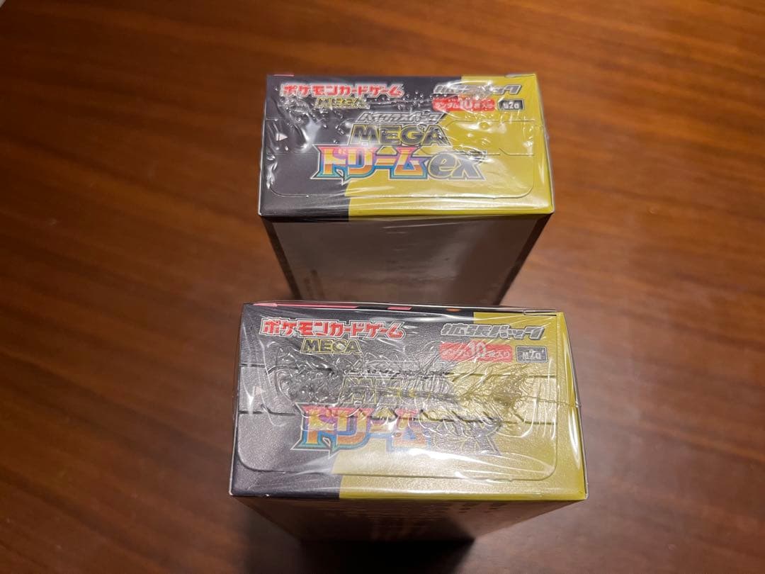 本日発送　新品未開封　メガドリームex ポケモンカード　シュリンク付き　2BOX