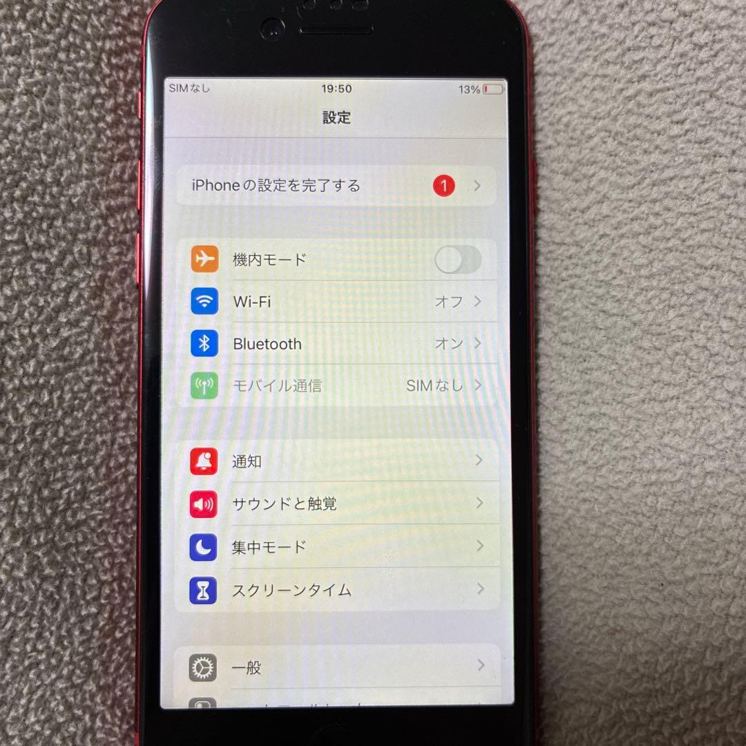 iPhone8 64GB レッド 本体のみ