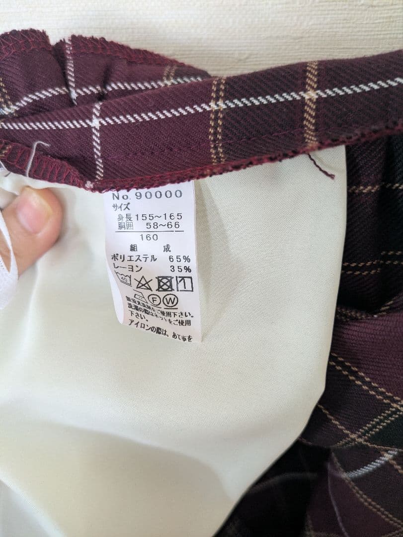 キキ　waltz by BEAMS DESIGN 女の子　160 卒業式