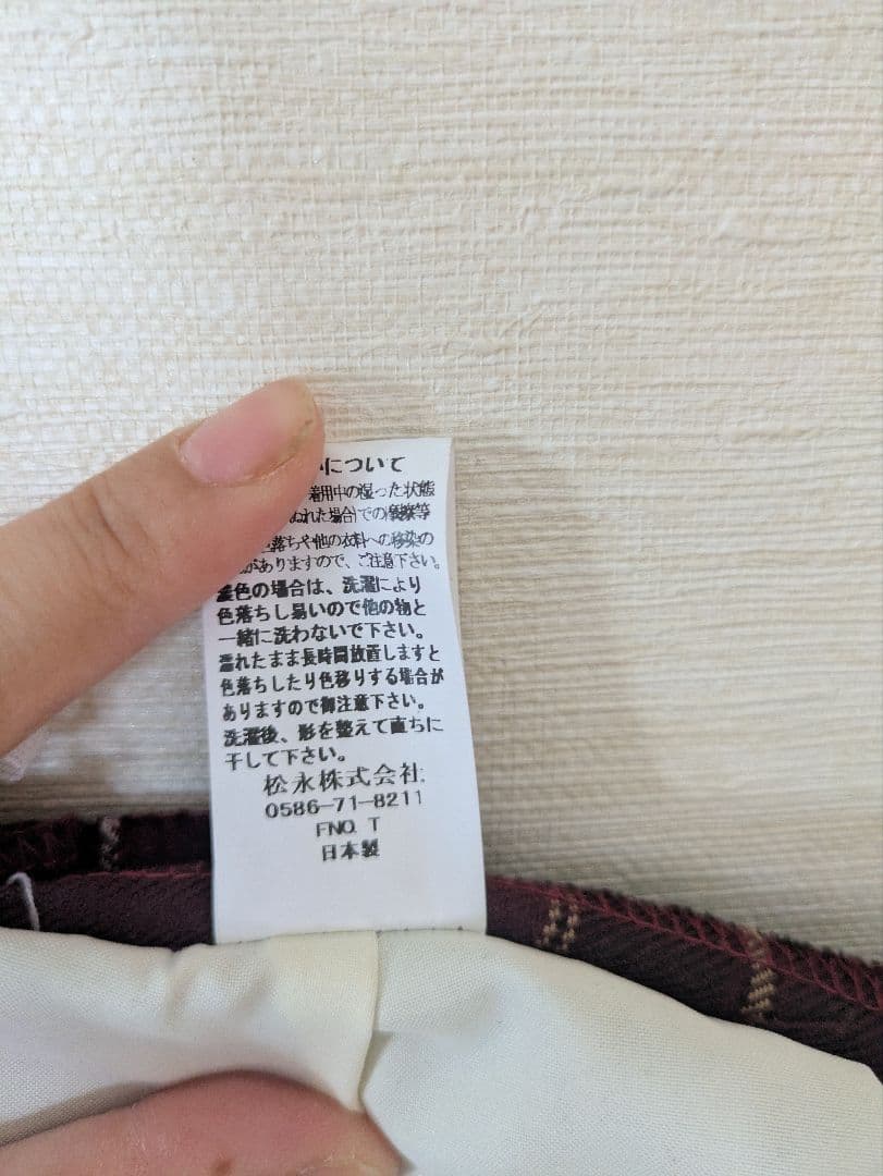 キキ　waltz by BEAMS DESIGN 女の子　160 卒業式