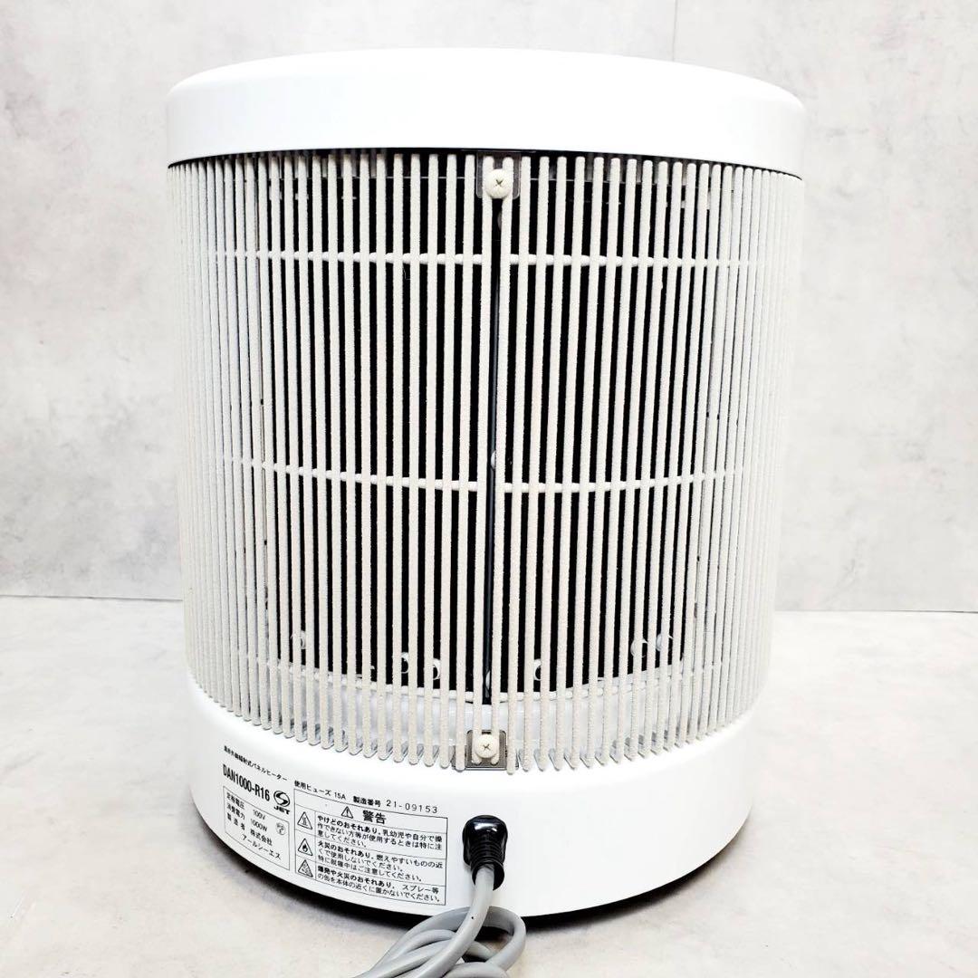 【極美品】RCS 暖話室 DAN1000-R16 遠赤外線パネルヒーター