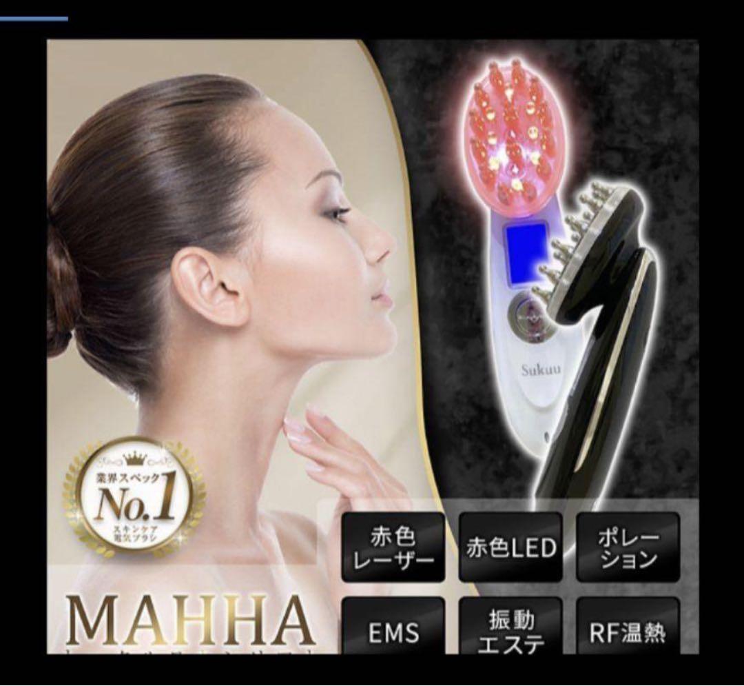 SUKUU MAHHA ブラック