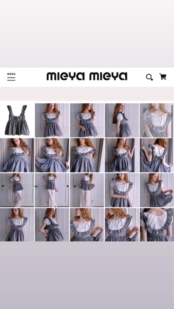 あ*あ様 【mieya mieya】PETIT APLON TOP 翌日発送可