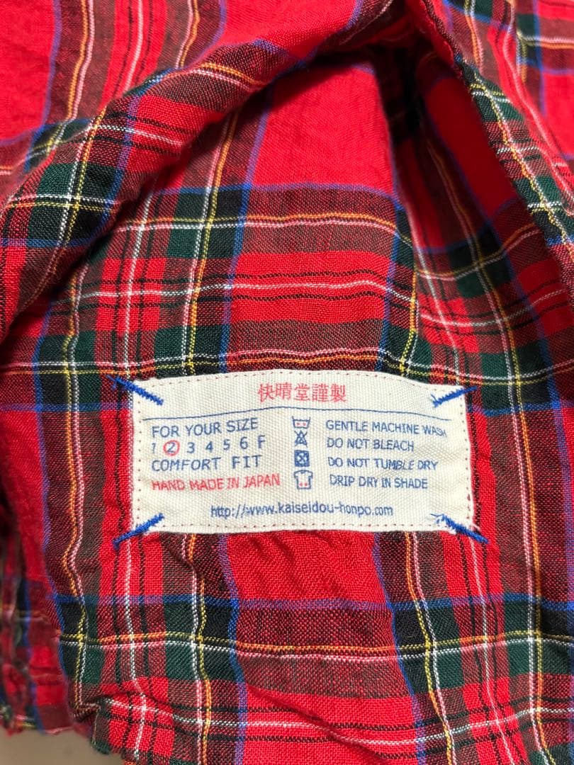 快晴堂 リネンタータンチェックバンドスリーブ半袖シャツ サイズ2 カラー レッド