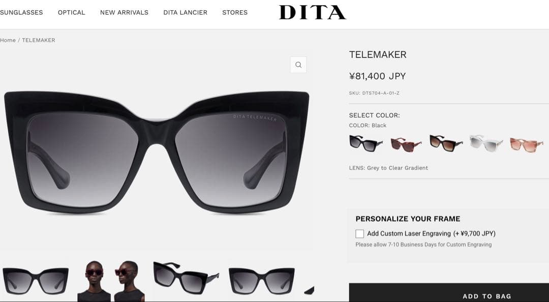 【極美品】DITA TELEMAKER DTS704-A-01//BLK