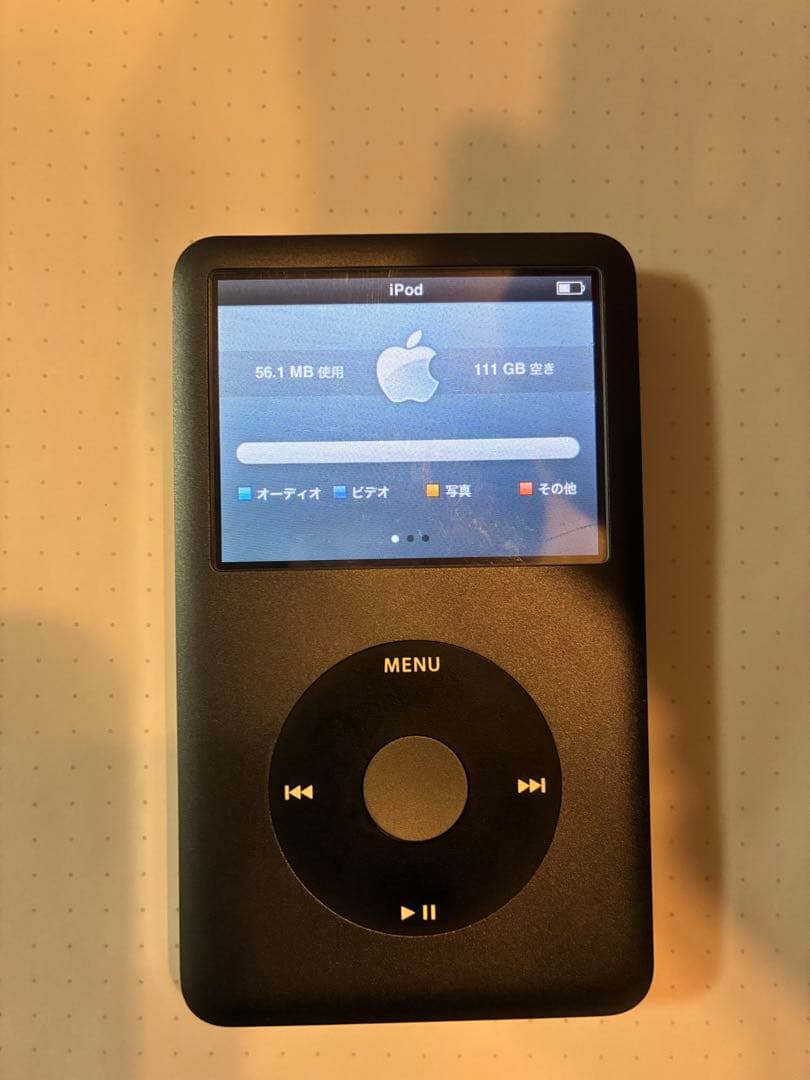 DTM・DAW Apple iPod classic 120GB