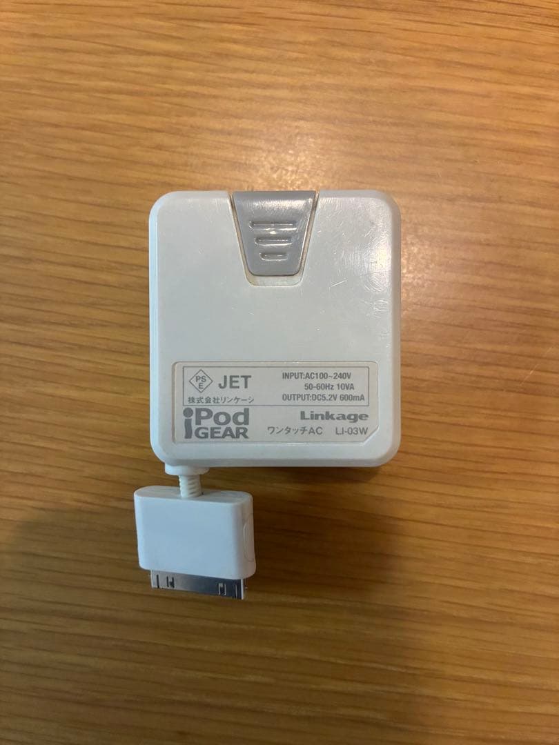 DTM・DAW Apple iPod classic 120GB