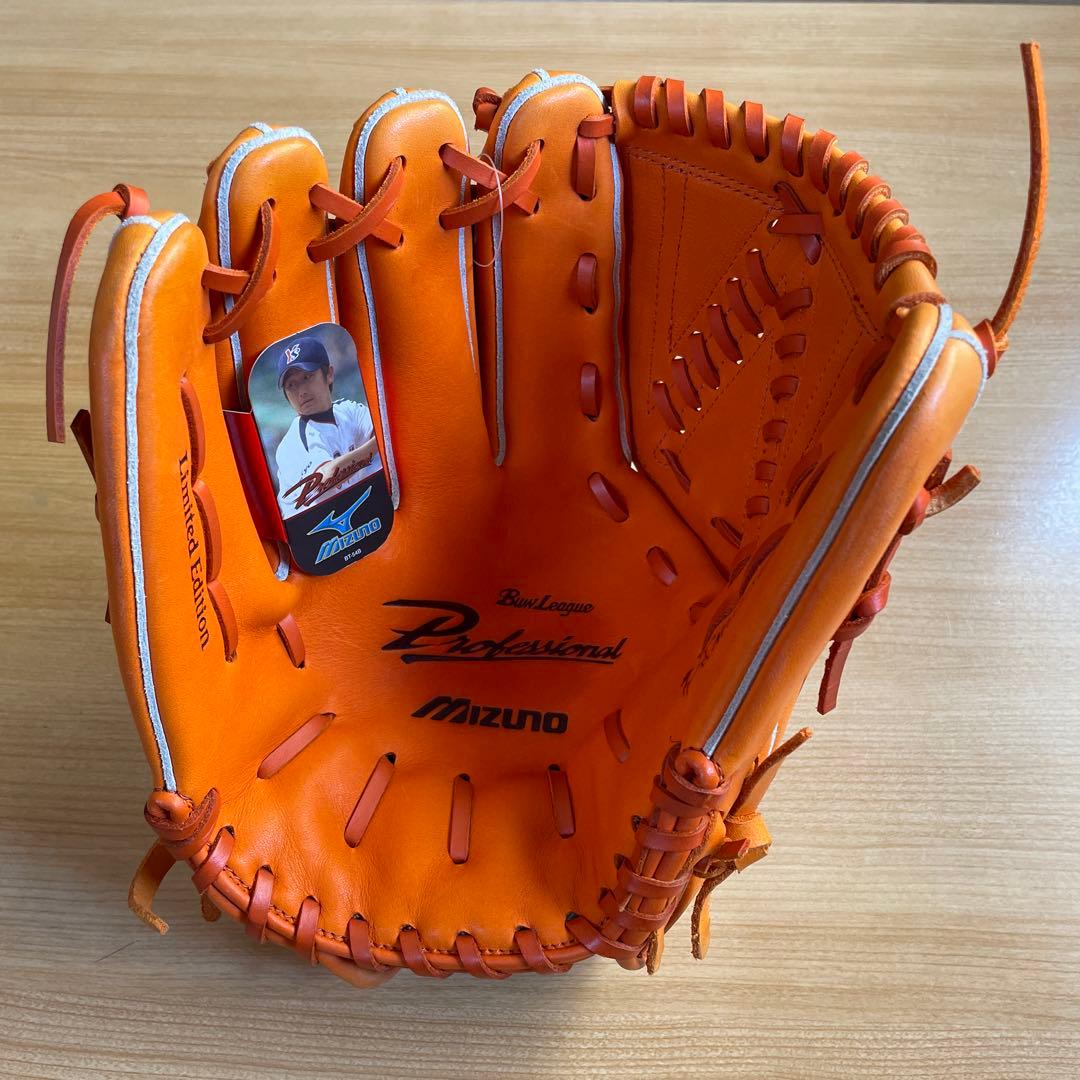 【新品・送料込】ミズノ　少年軟式野球グラブ ［左投げ・投手用 ］石川選手モデル