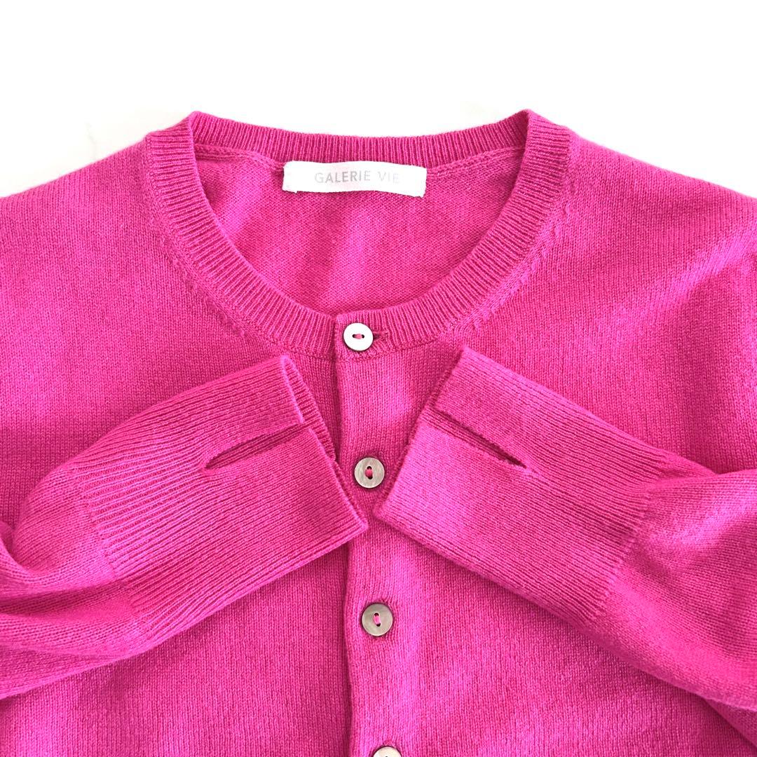 ギャルリーヴィー カシミヤ100% クルーネックカーディガン ピンク