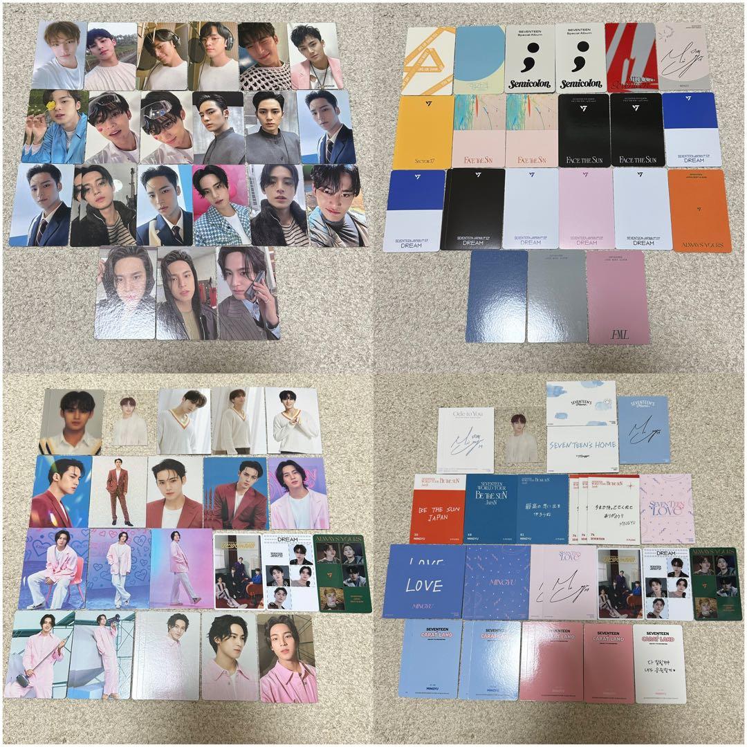 SEVENTEEN トレカ ミンギュ トレカまとめ売り