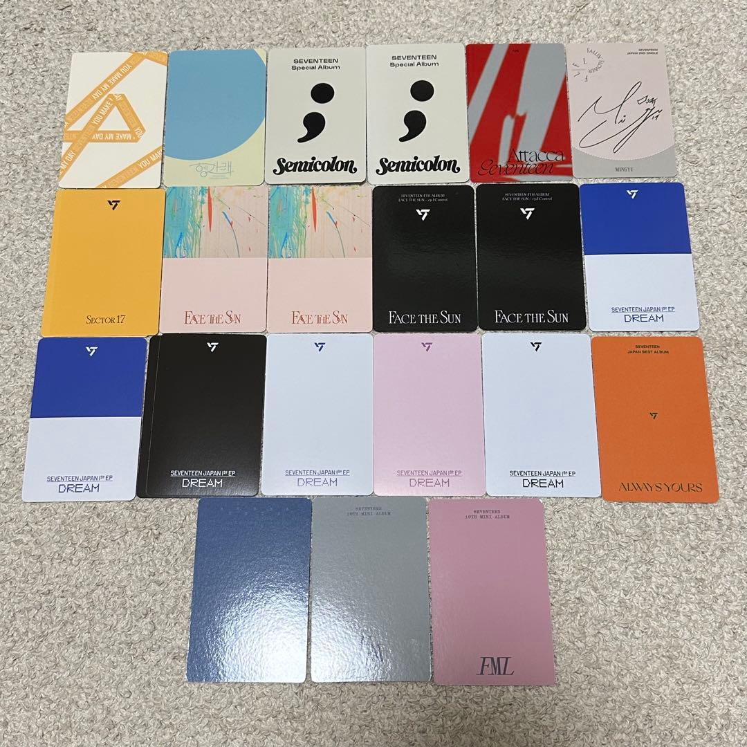 SEVENTEEN トレカ ミンギュ トレカまとめ売り