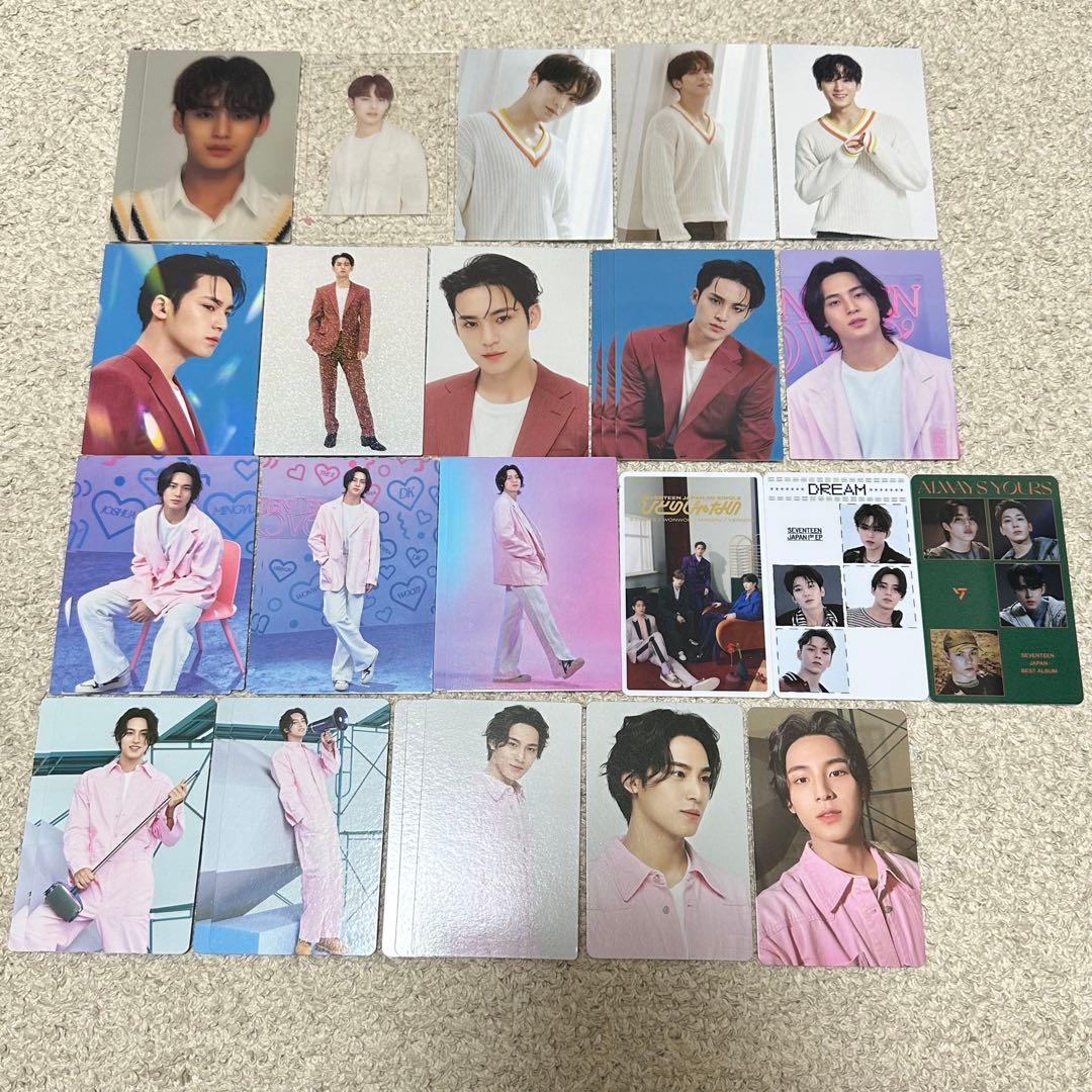 SEVENTEEN トレカ ミンギュ トレカまとめ売り