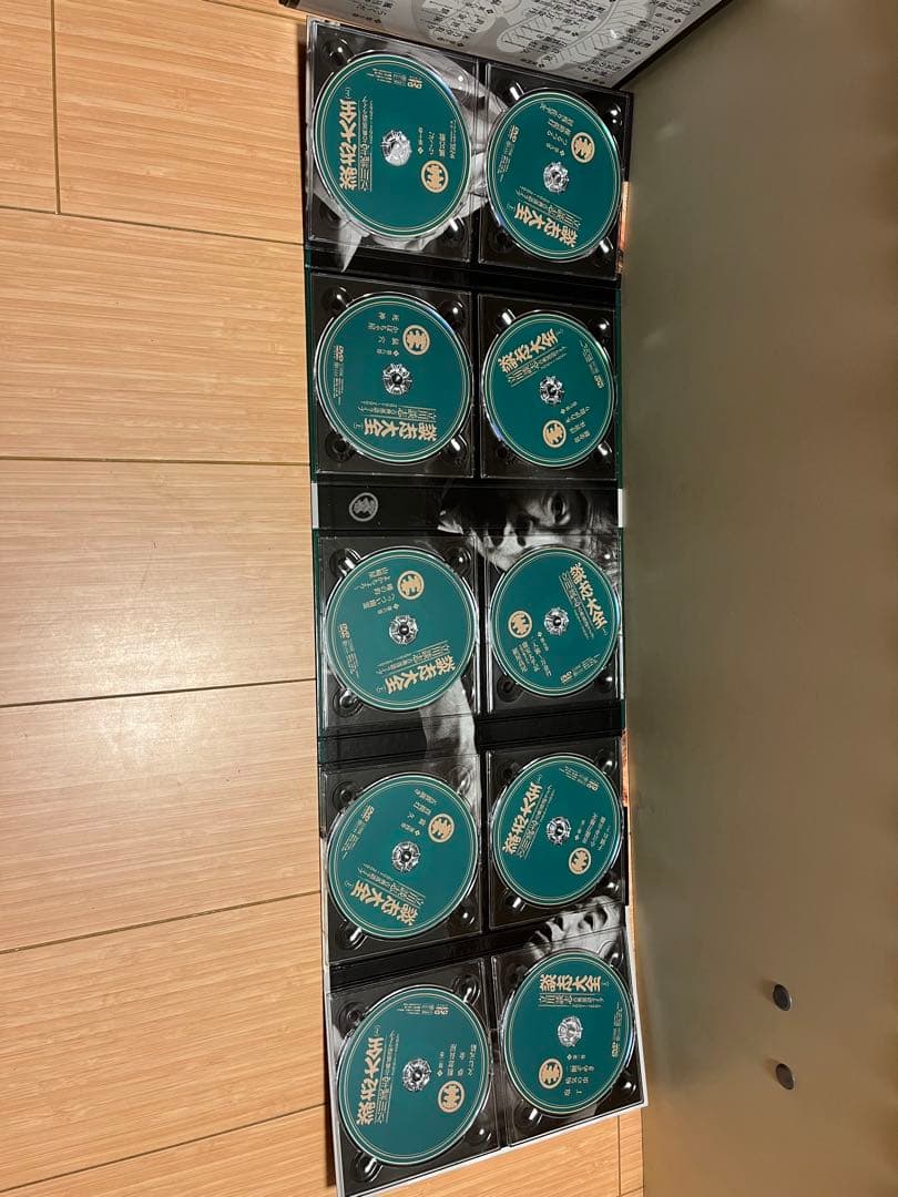 談志大大全集 上 DVD