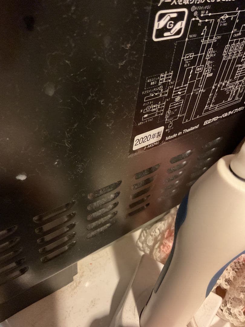 HITACHI MRO-S8X 赤 オーブンレンジ （注）説明欄要確認！