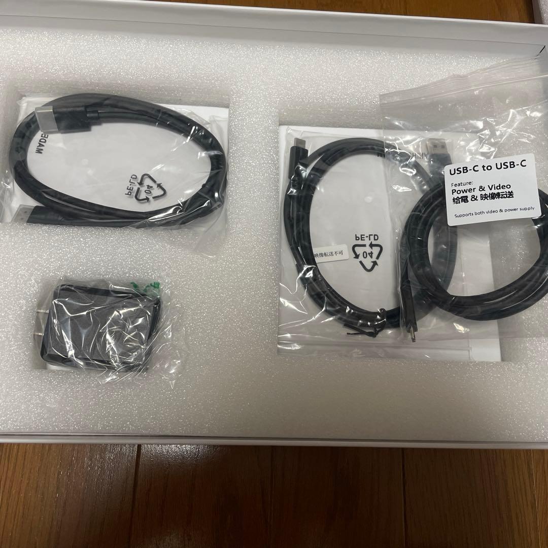 cocopar15.6インチ　モバイルディスプレイモニター非光沢IPS液晶パネル