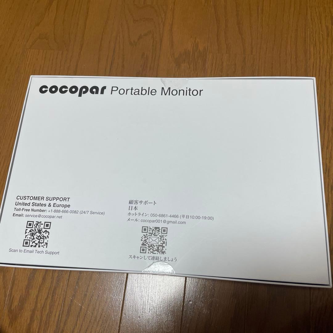 cocopar15.6インチ　モバイルディスプレイモニター非光沢IPS液晶パネル