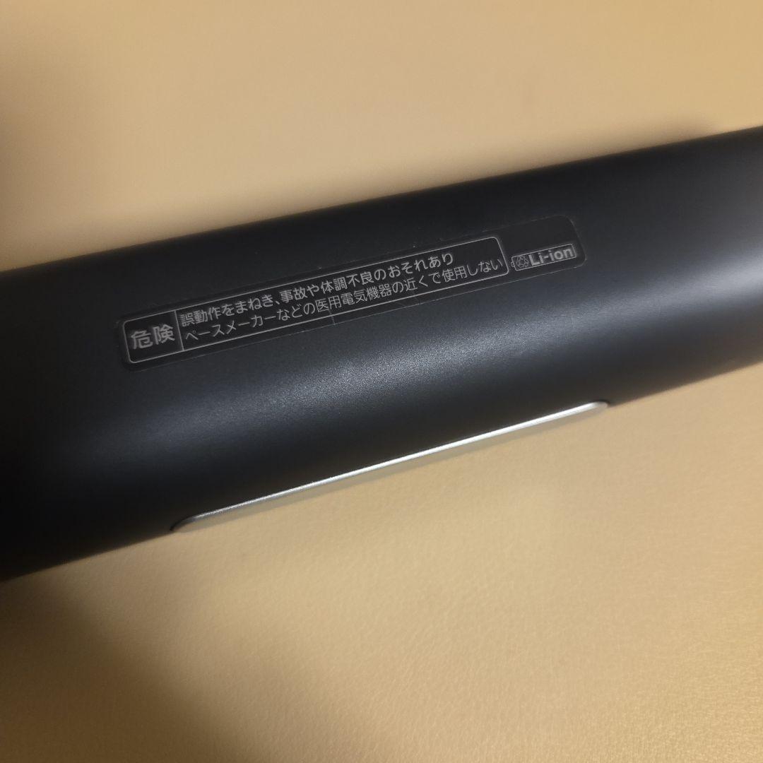 パナソニック 美顔器 バイタリフト RF EH-SR85-K(ジェルなし）