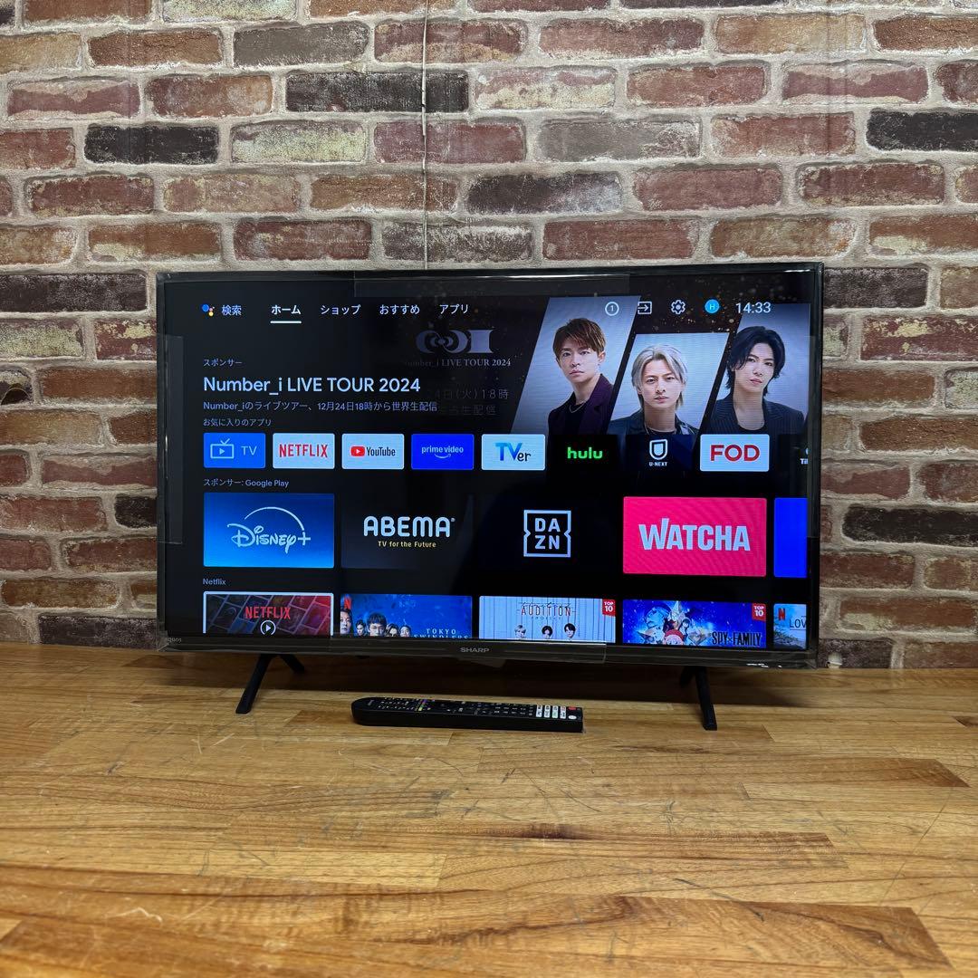 2023年製！ シャープ 32V型 液晶テレビ 2T-C32EF1 動画アプリ○