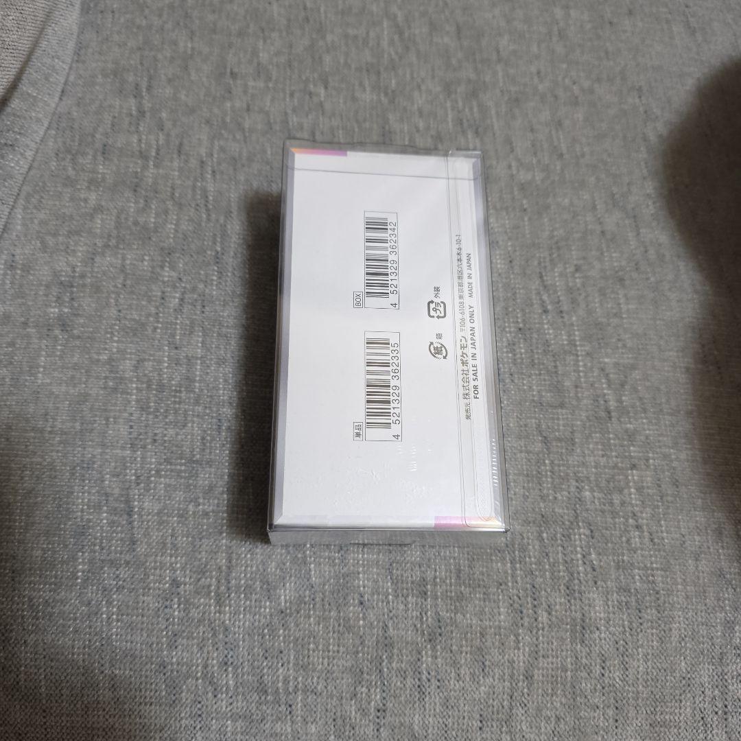 ポケモンカード テラスタルフェスex 新品未開封　1BOXシュリンク付き