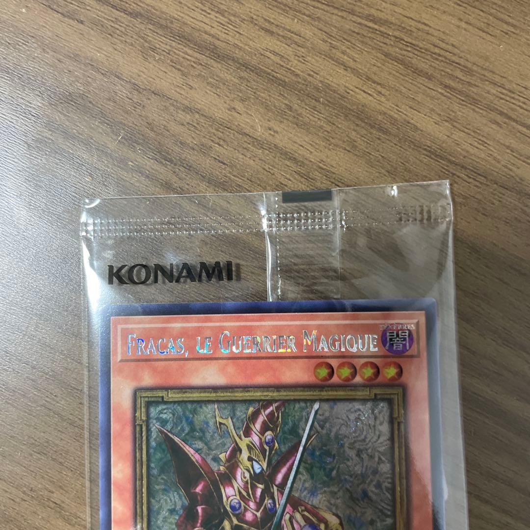 遊戯王 セレブレーション 魔導戦士ブレイカー 未開封