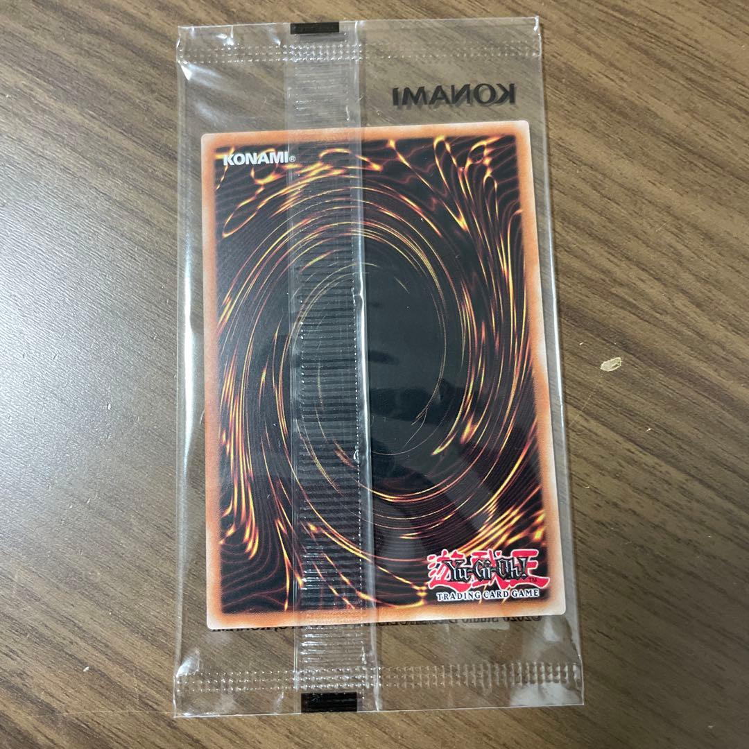 遊戯王 セレブレーション 魔導戦士ブレイカー 未開封