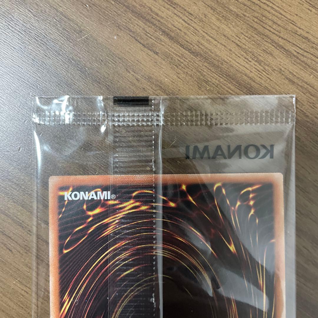 遊戯王 セレブレーション 魔導戦士ブレイカー 未開封