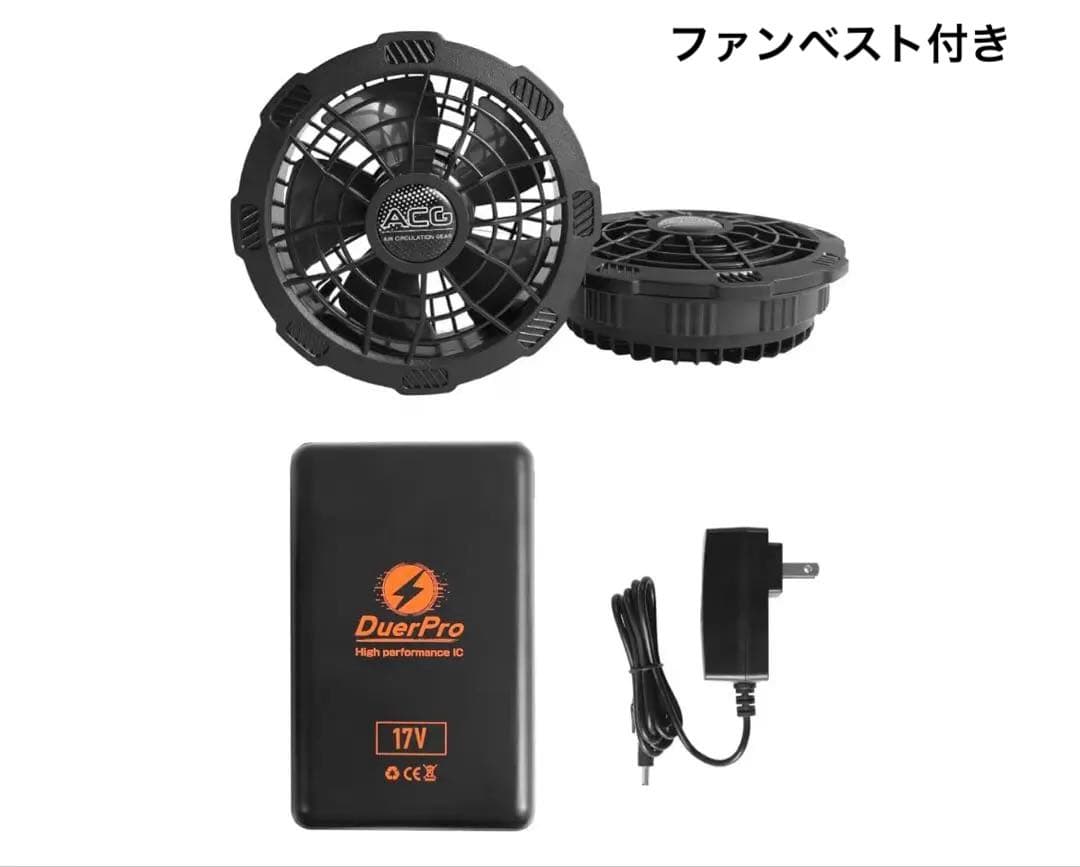 duerfusa 空調 ウェア ファン バッテリー セット ファンウェアベスト付