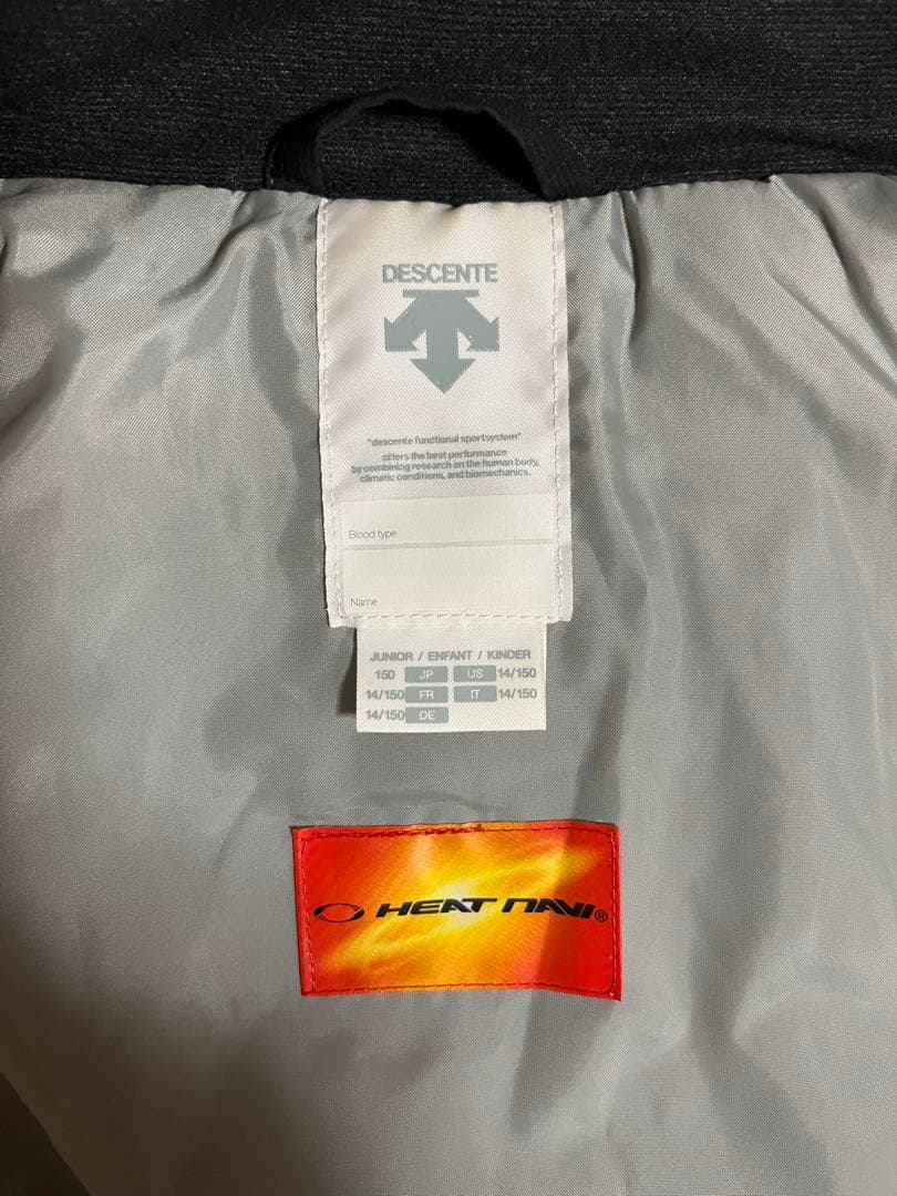 Aural Move Spot スキーウェア 黒/赤　150cm