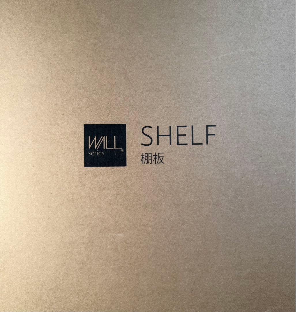【やくもさん限定】WALL V3ロータイプ ホワイトオークベース棚板ラージセット