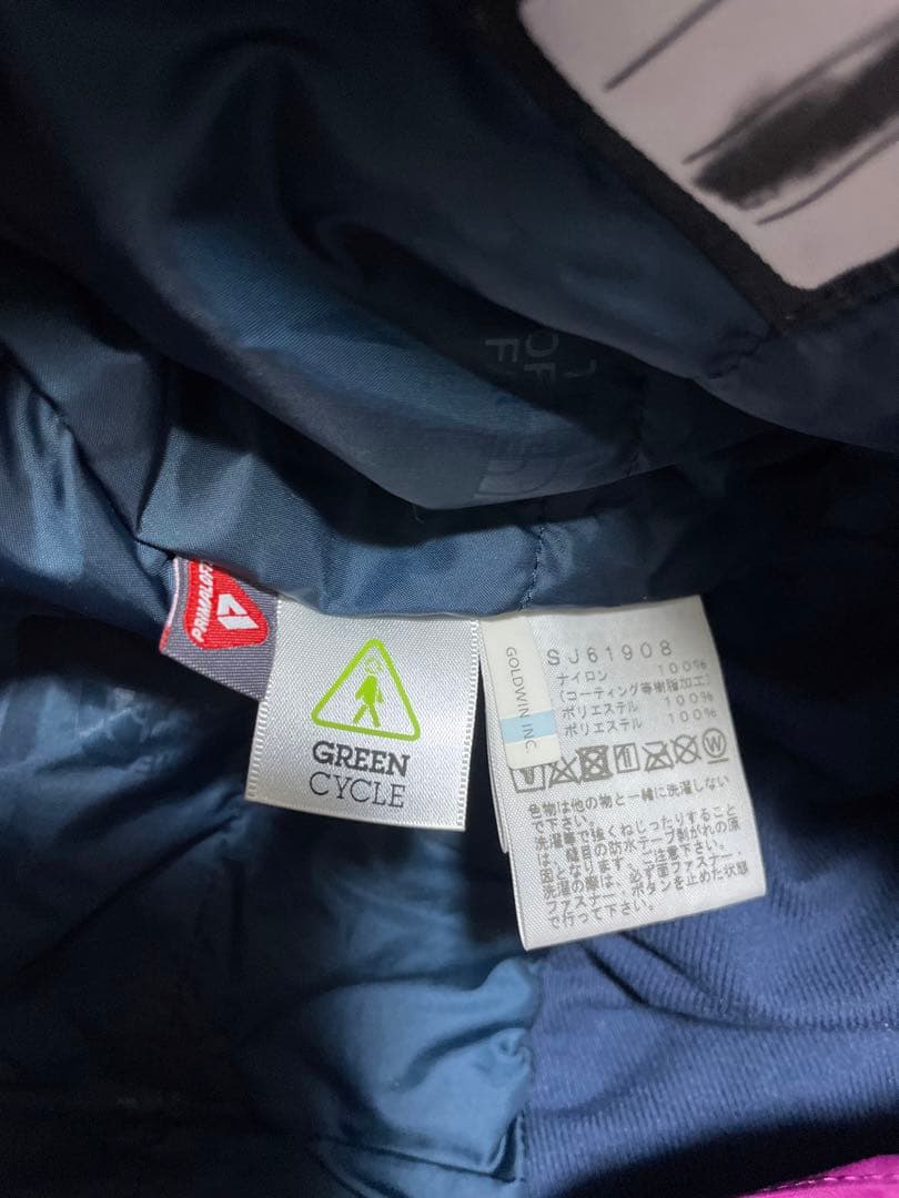 THE NORTH FACE スノーウェア 110 雪遊び　スキーウェア