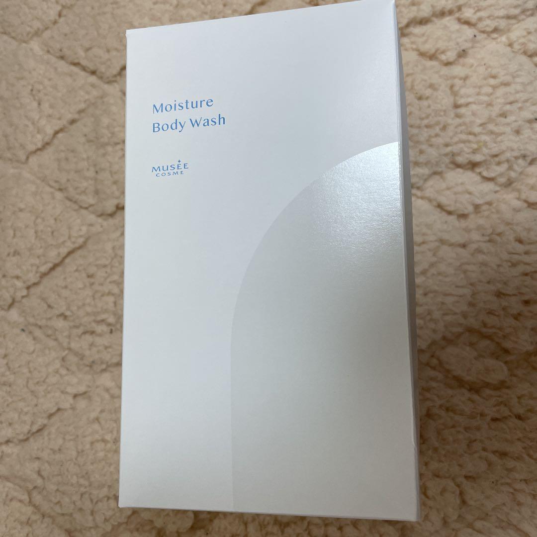 ミュゼ エピフォト スキンケアプロ 美容脱毛器セット