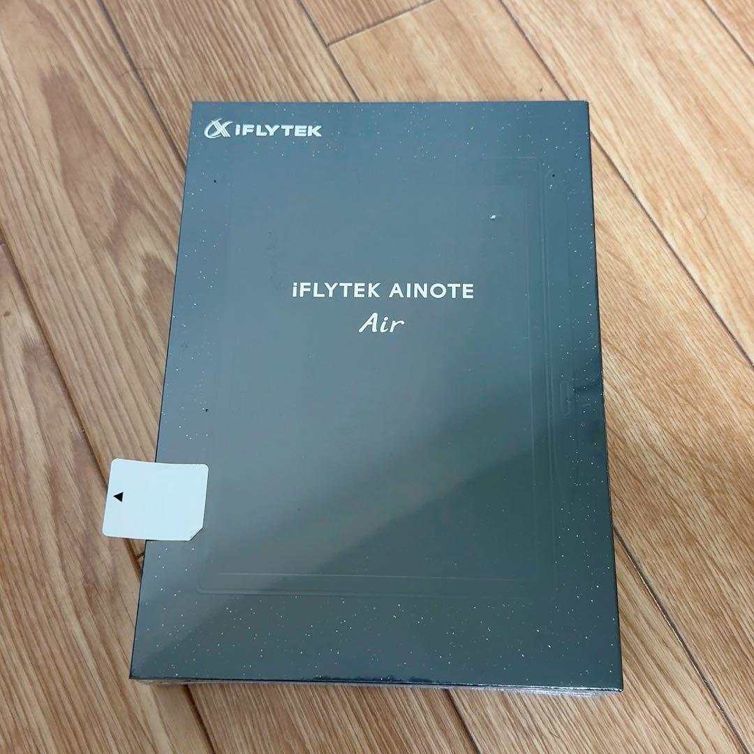 【新品未開封】iFLYTEK AINOTE Air 2（ケース付）