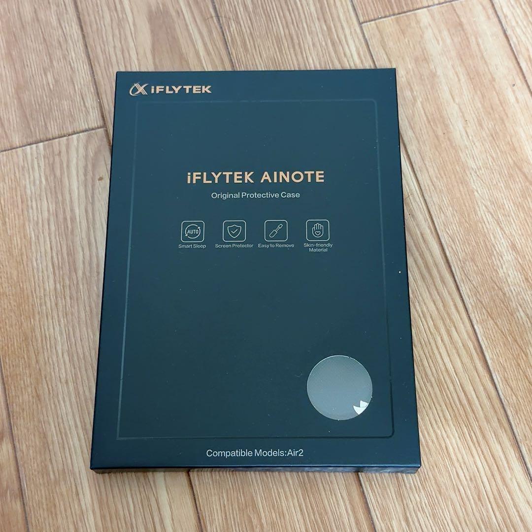 【新品未開封】iFLYTEK AINOTE Air 2（ケース付）
