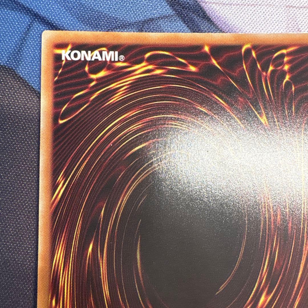 遊戯王 神炎皇ウリア プリズマ プリシク 絵違い 原作絵