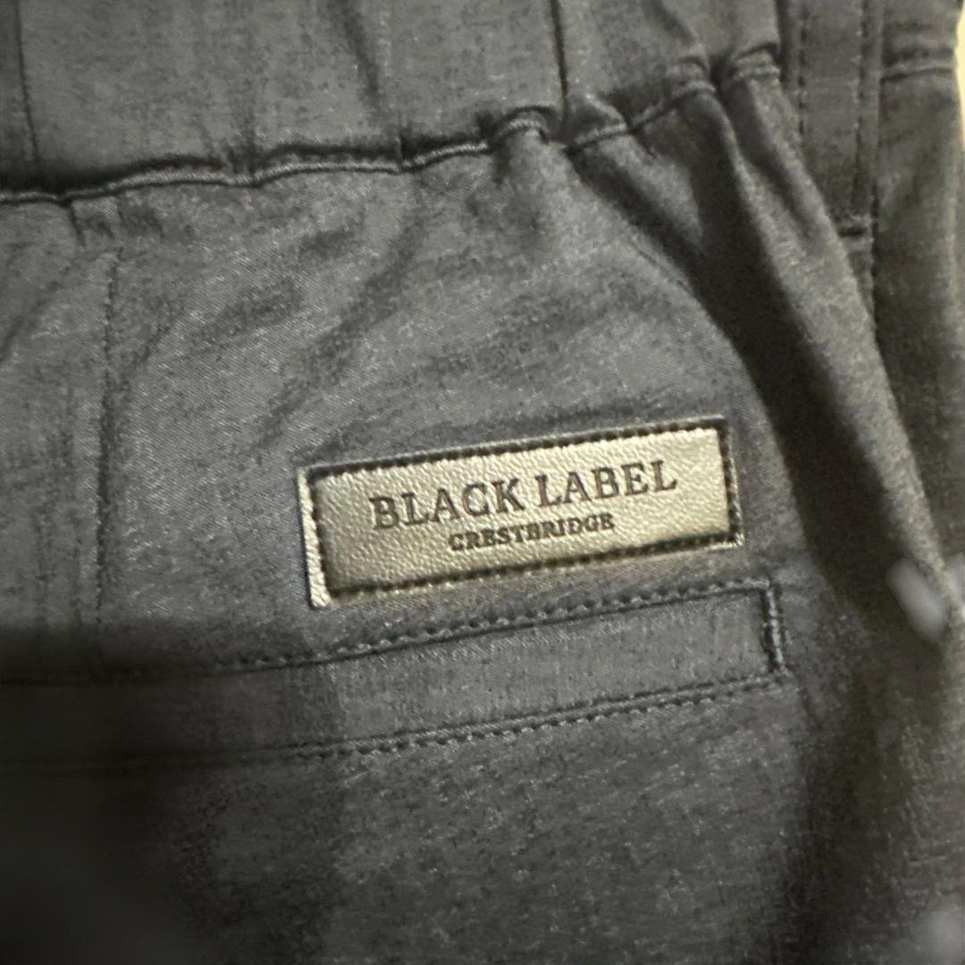 ブラックレーベルクレストブリッジ　ハーフパンツ定価25,300円から値下げ