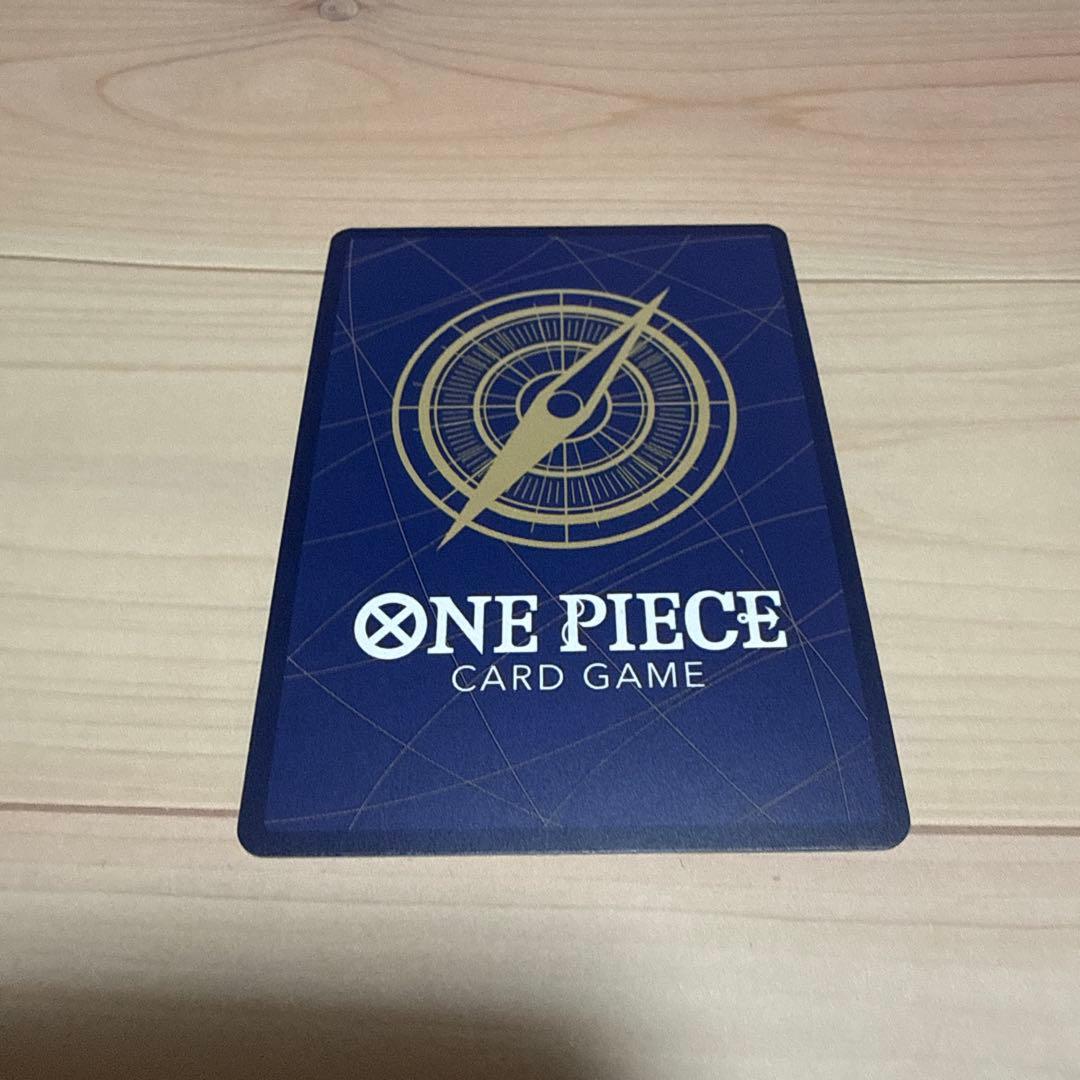 コ*す様 ワンピース カードゲーム モンキー・D・ルフィ SR