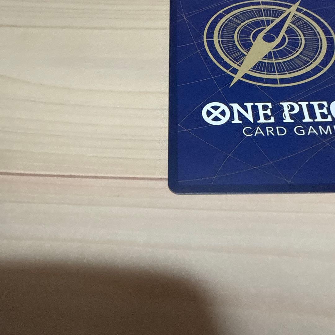 コ*す様 ワンピース カードゲーム モンキー・D・ルフィ SR