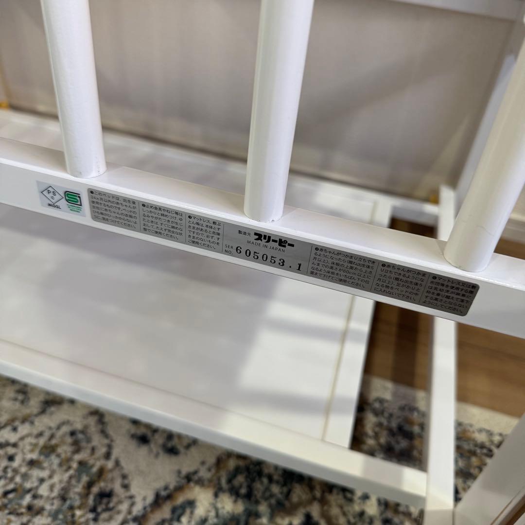 mm様 ✩ 専用ページ ベビーベッド　ミニ ハイベッド 折りたたみ式　メリー付き