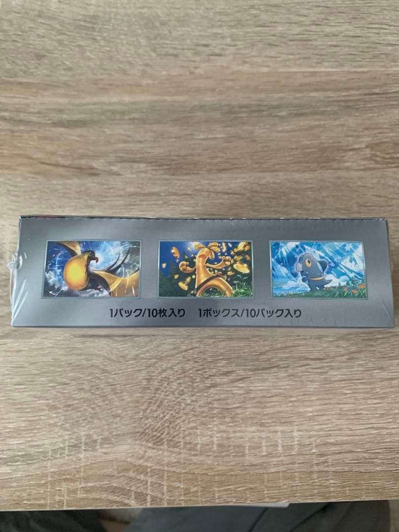 ポケモンカードゲーム シャイニースターEX ボックス