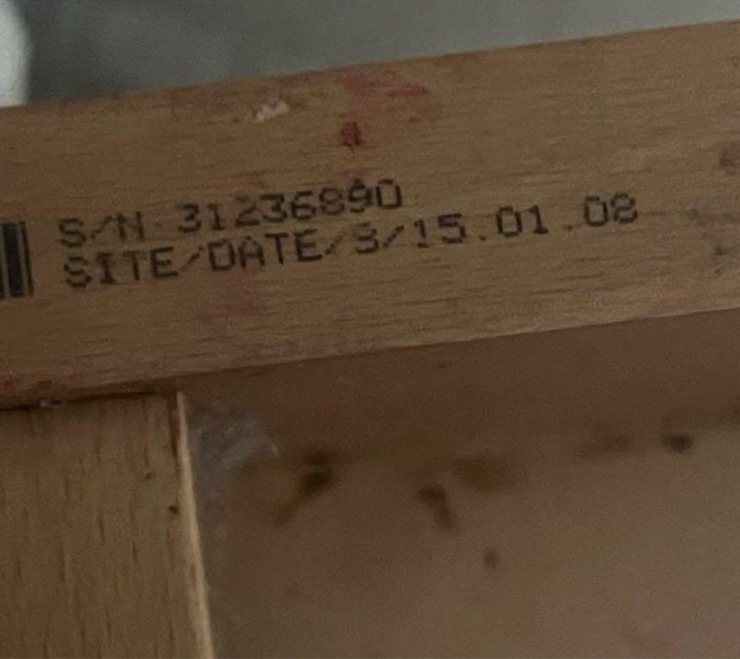 ストッケ トリップトラップ ベビーチェア ナチュラル　シリアルナンバー3